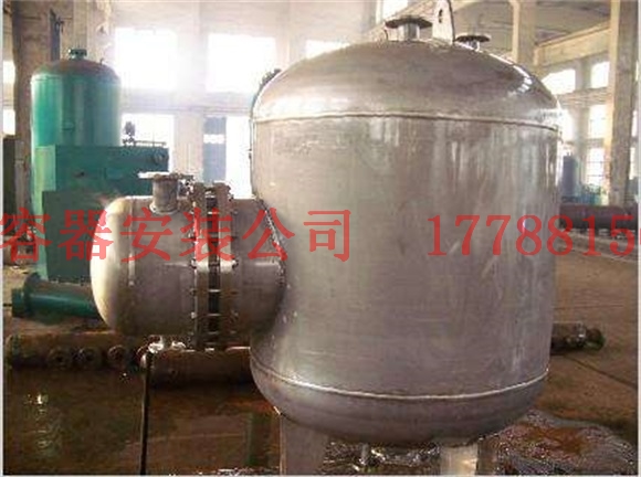 甘德压力容器产品制造