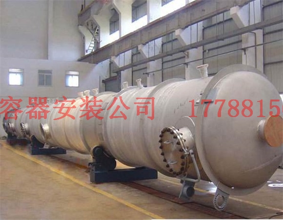 甘德压力容器产品现货